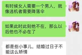 有没有临朐专业找人电话？可以信赖的线索在哪里？